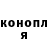 Метадон VHQ Mariya Shatl