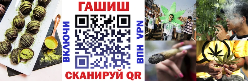 нарко площадка наркотические препараты  дарнет шоп  Рошаль  Печенье с ТГК конопля 