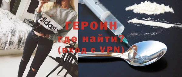 мефедрон VHQ Няндома
