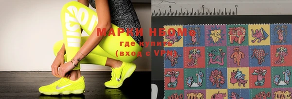 мефедрон VHQ Няндома