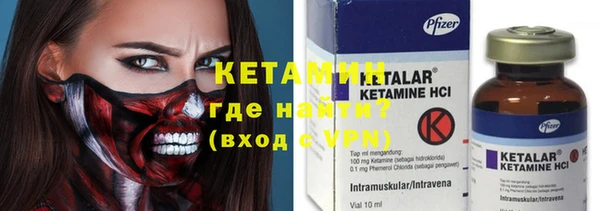 гидра Алзамай