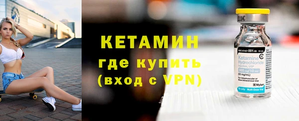 гидра Алзамай