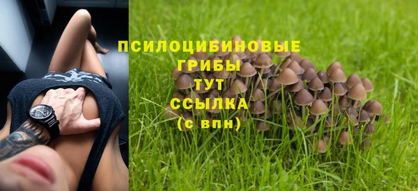 мефедрон VHQ Няндома