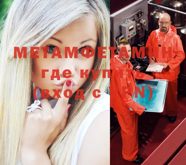 MESCALINE Алексеевка