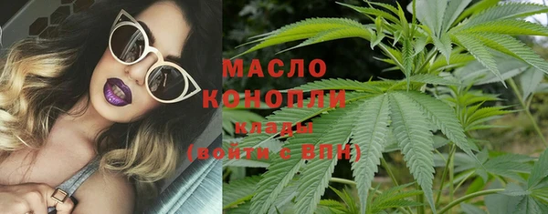 прущие крисы Нягань