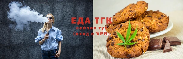 МДМА Алексин