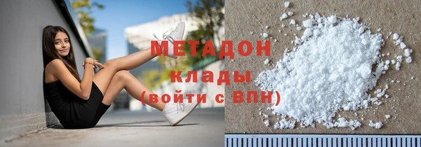 прущие крисы Нягань