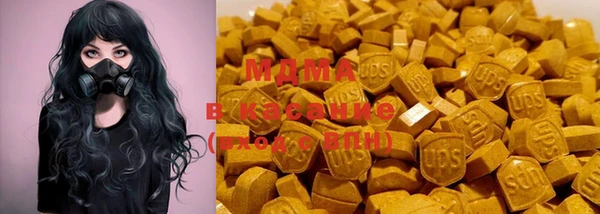 MESCALINE Алексеевка