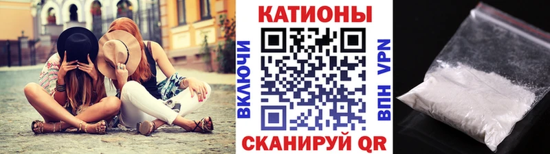 Меф мука  где найти   mega как зайти  Рошаль 