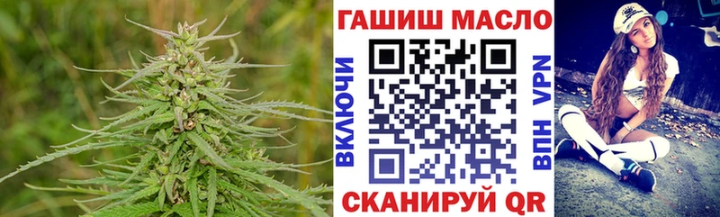 Дистиллят ТГК THC oil  shop какой сайт  Рошаль 