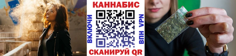 Бошки марихуана SATIVA & INDICA  ОМГ ОМГ рабочий сайт  Рошаль  продажа наркотиков 